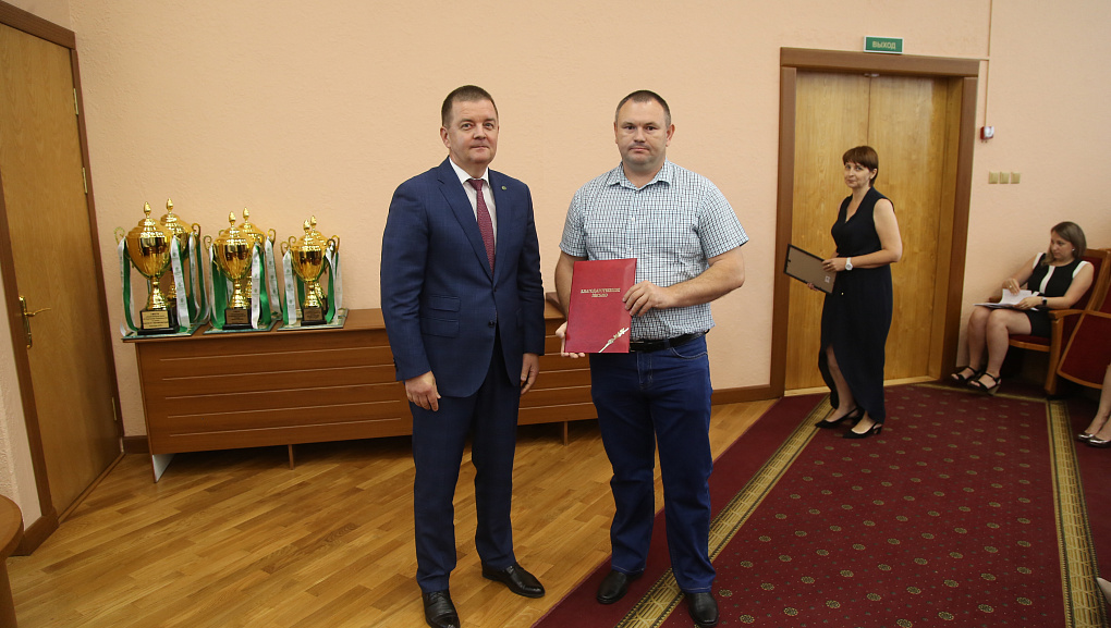 Провели итоговое заседание
