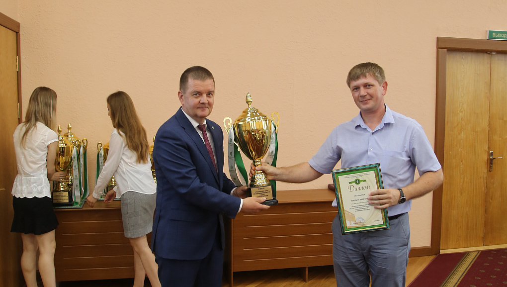 Провели итоговое заседание
