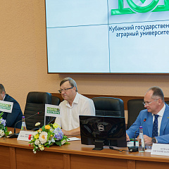 Открытие третьего потока федерального образовательного проекта АО «Россельхозбанк» «Школа фермера»
