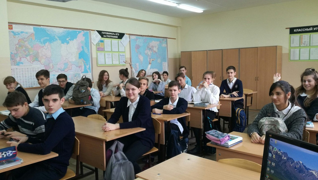Весь мир – волонтерам