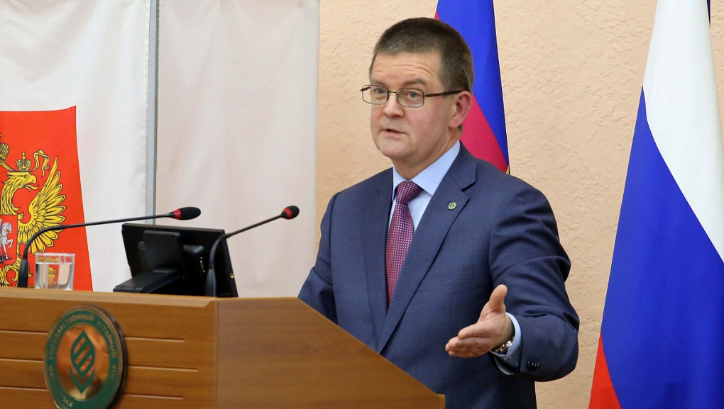 Состоялось заседание Ученого совета