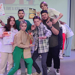 Что такое КВН?