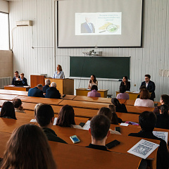 Будущее земельных отношений