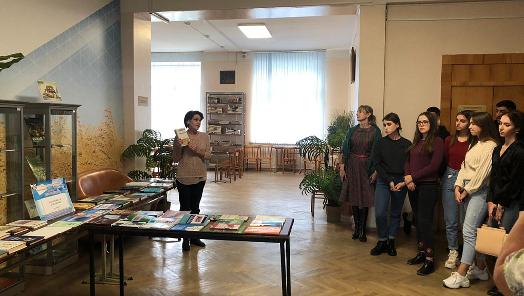 День кафедры педагогики и психологии