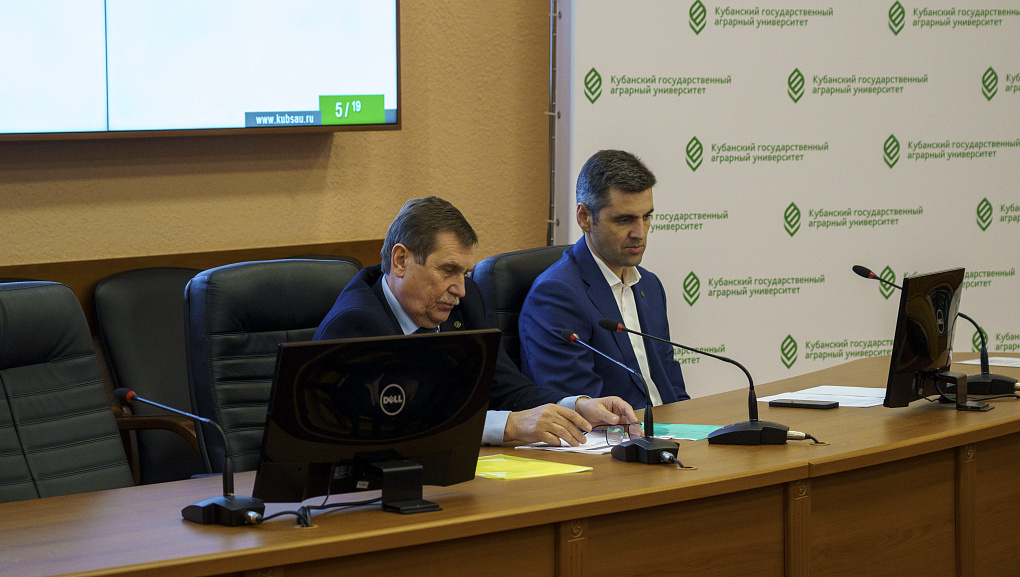 Торжественная церемония награждения стипендиатов Учёного совета университета