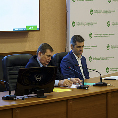 Торжественная церемония награждения стипендиатов Учёного совета университета