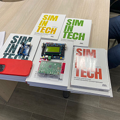 Обучающий семинар компании SimIn Tech