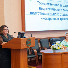 В КубГАУ прошел выпускной у подфака