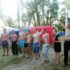 «Волга - 2013»