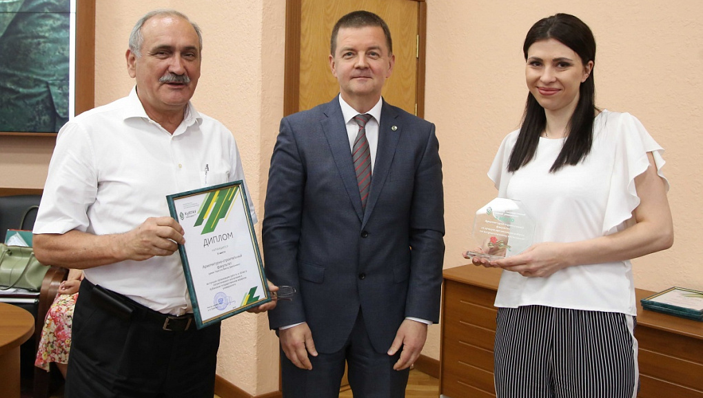 День награждений Кубанского ГАУ