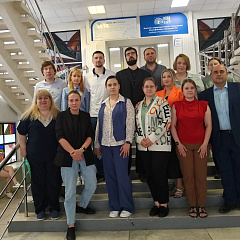 Профилактика терроризма