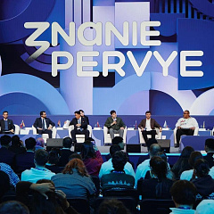 КУБГАУ на Международном фестивале молодёжи в Екатеринбурге