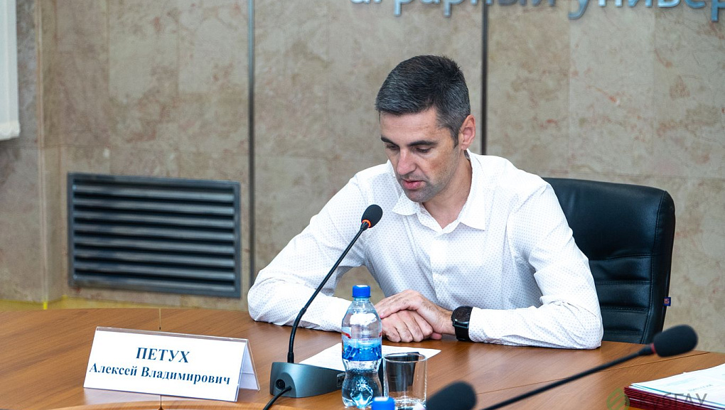Вручение дипломов о профессиональной переподготовке 