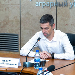 Вручение дипломов о профессиональной переподготовке 