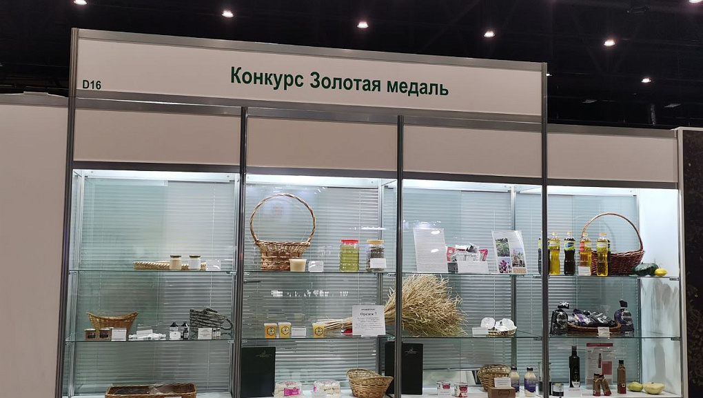 КубГАУ завоевал 11 медалей выставки «Агрорусь»