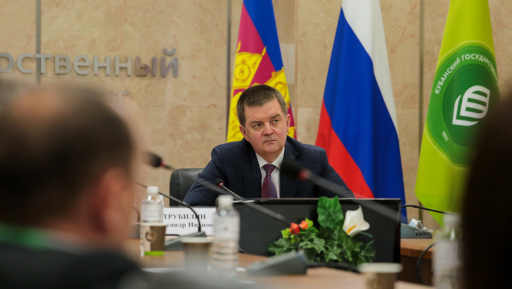Форсайт-сессии «Компетенции будущего»