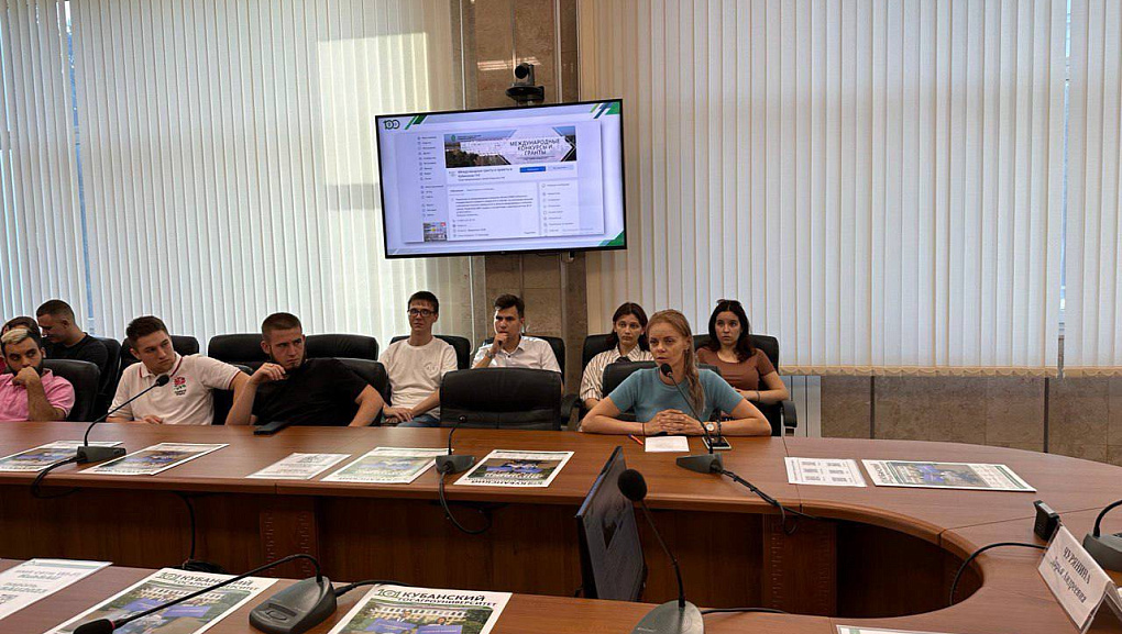 Векторы академической мобильности