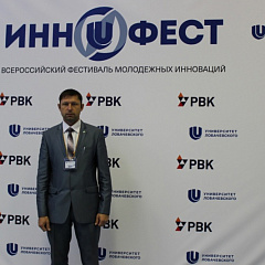 Студент КубГАУ вышел в финал конкурса инноваторов