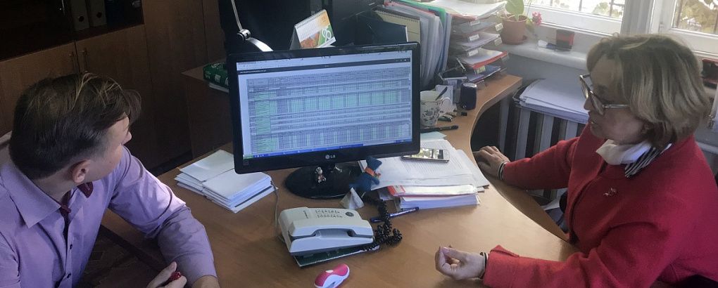 Менеджмент на уровне