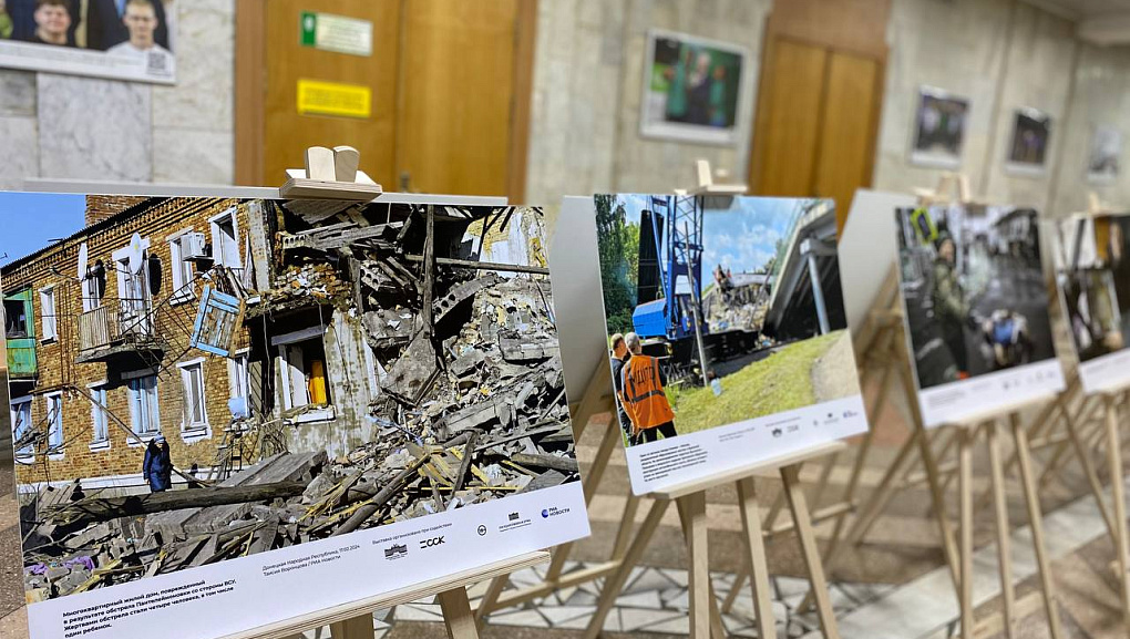 Выставка «Хроники террора украинского неонацистского режима» в КубГАУ