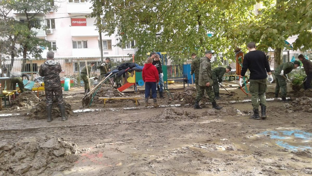 Помочь вовремя