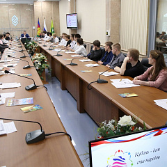 Дом для ста народов