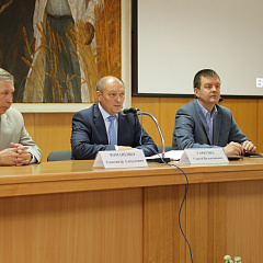 День поля