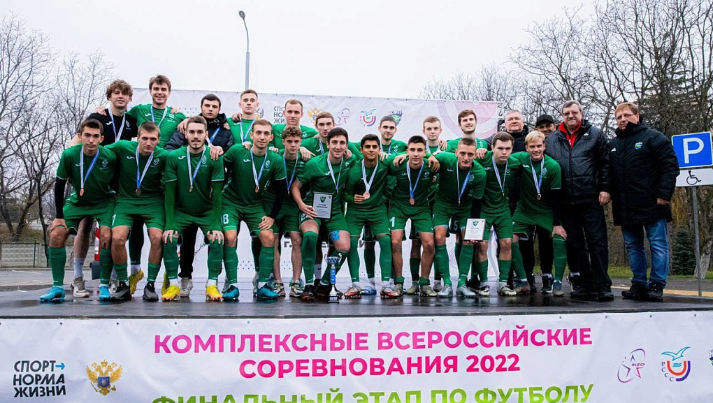 Успешное закрытие НСФЛ 2022 для футболистов КубГАУ