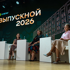 От азбуки до диплома