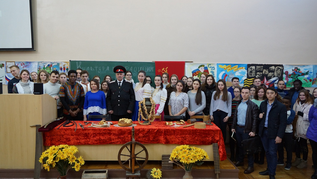 Культура России. Она многогранна.