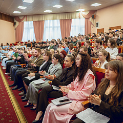 «Я горжусь!» 