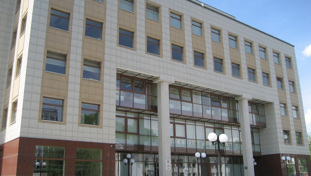 Научно-практическая конференция Ассоциации юридических вузов