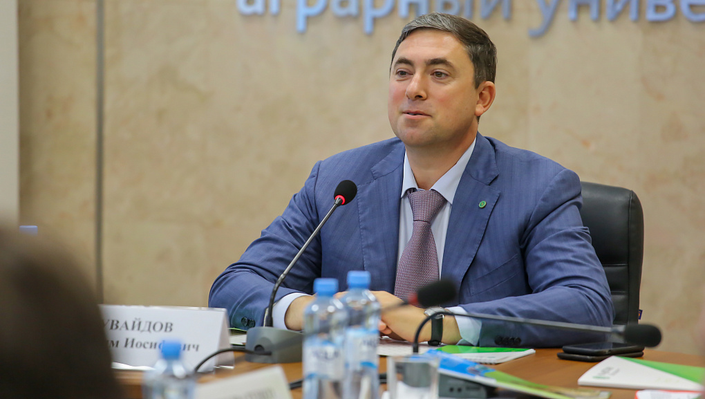 На базе КубГАУ прошло совещание Минсельхоза России