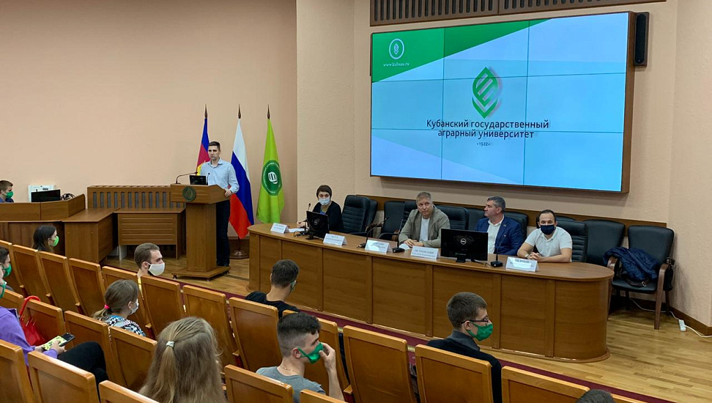 Студентов научат управлять проектами в АПК
