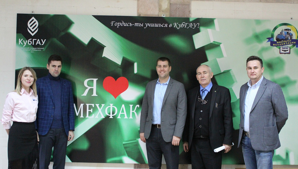 Наука и производство