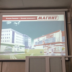 ЗАО «Тандер» приглашает на работу