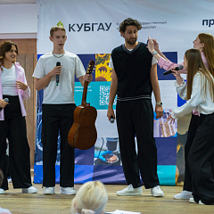Финал внутренней лиги КВН КубГАУ