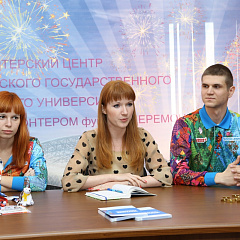 Встреча ректора с волонтерским активом