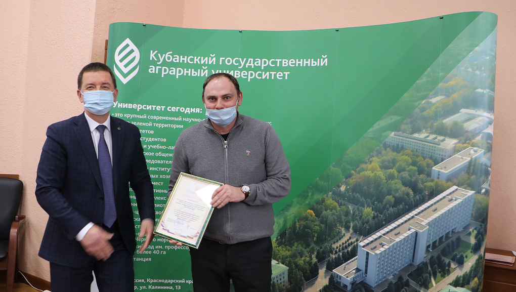 Очередное заседание Ученого совета