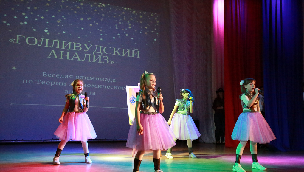 В лучших традициях Голливуда