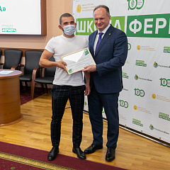 «Школа фермера», стартуем! 