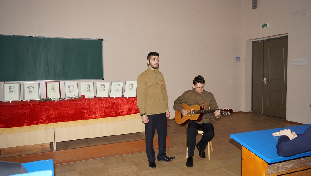 Вечная слава