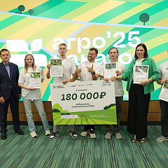 Команда Кубанского ГАУ стала победителем конкурса «Агрохакатон – 2025»