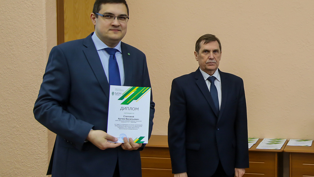 Лучшие в международной деятельности