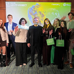 Студенты КубГАУ – победители конкурса «Умная стипендия – 2025»