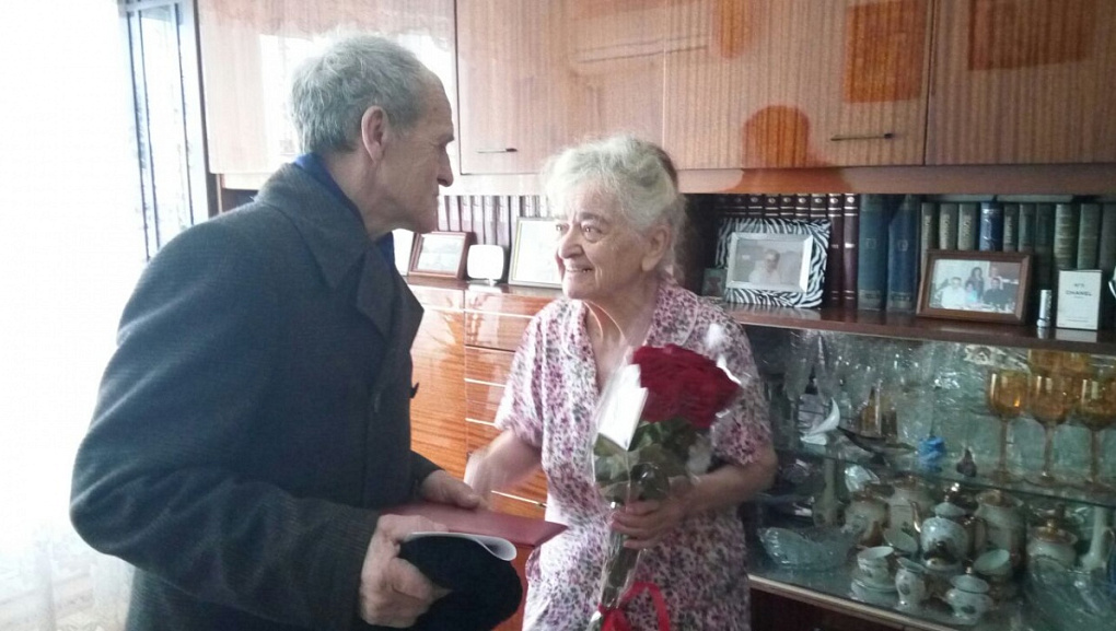 Юбилейная дата