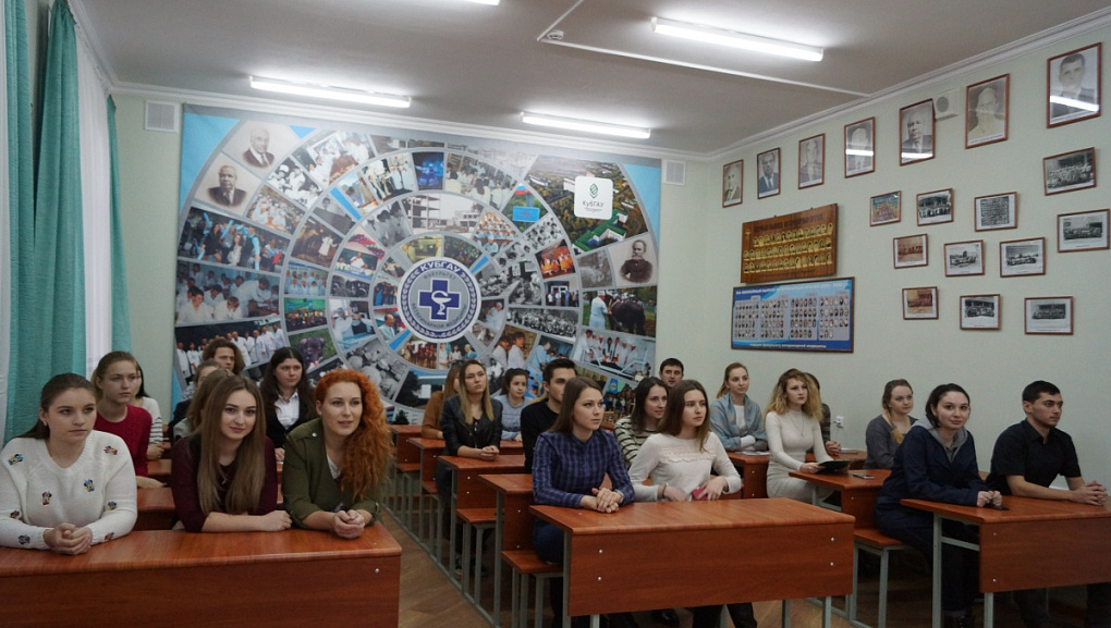 А под миром – война