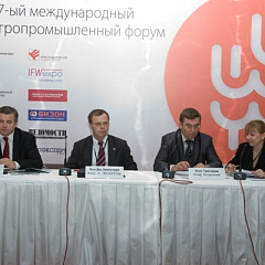 Будущие механики на  XVII Международном агропромышленном форуме