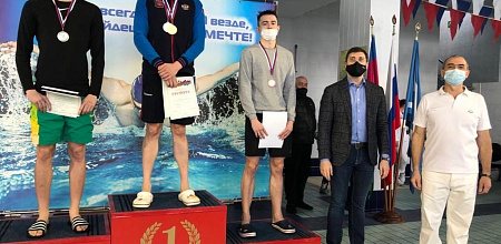 Чемпионат Краснодарского края по плаванию