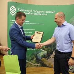 Учхозы КубГАУ «Кубань» и «Краснодарское» – лидеры города по итогам уборки зерновых!
